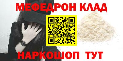 MDMA Premium VHQ Малоярославец