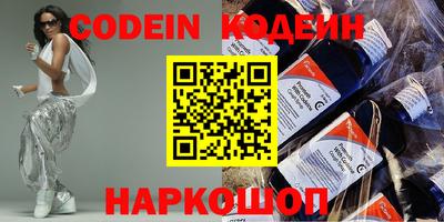 прущие крисы Малгобек
