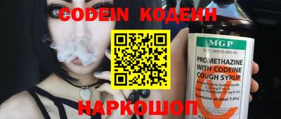 прущие крисы Малгобек