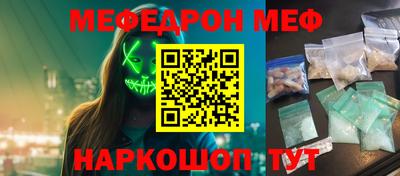 MDMA Premium VHQ Малоярославец