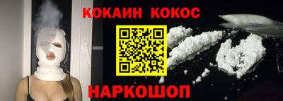 гашиш Мариинск