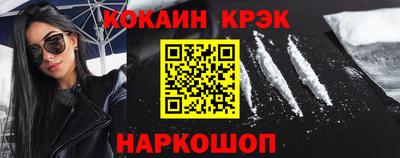 MDMA Premium VHQ Малоярославец