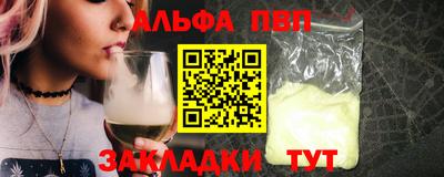 MDMA Premium VHQ Малоярославец