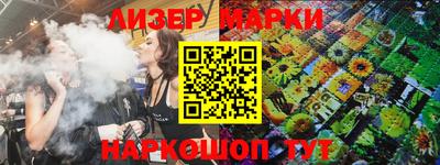 прущие крисы Малгобек