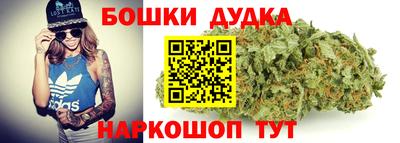 прущие крисы Малгобек