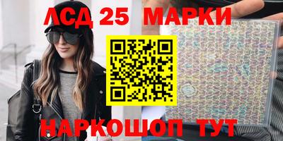 MDMA Premium VHQ Малоярославец