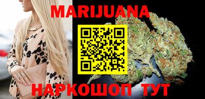 MDMA Premium VHQ Малоярославец