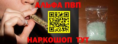 MDMA Premium VHQ Малоярославец