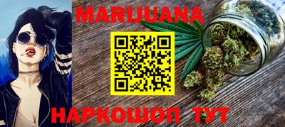 MDMA Premium VHQ Малоярославец