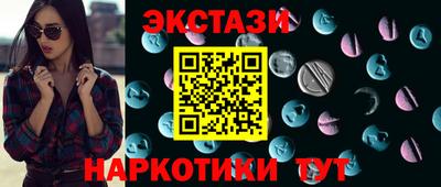 прущие крисы Малгобек