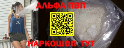 MDMA Premium VHQ Малоярославец