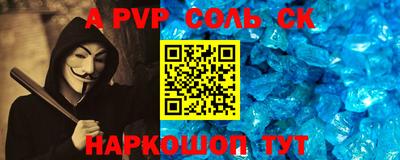 MDMA Premium VHQ Малоярославец