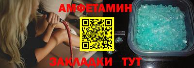 прущие крисы Малгобек