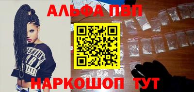 MDMA Premium VHQ Малоярославец