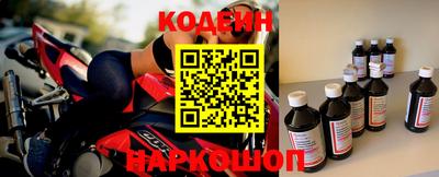 прущие крисы Малгобек