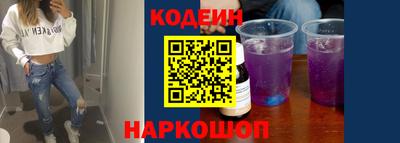 прущие крисы Малгобек