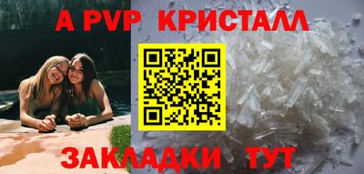 MDMA Premium VHQ Малоярославец