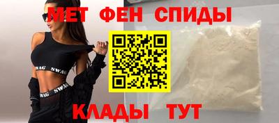 MDMA Premium VHQ Малоярославец