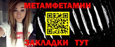 гашиш Мариинск