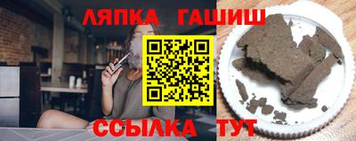 MDMA Premium VHQ Малоярославец