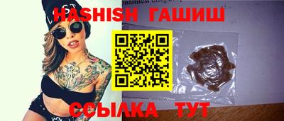 MDMA Premium VHQ Малоярославец