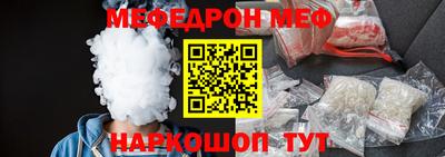 MDMA Premium VHQ Малоярославец