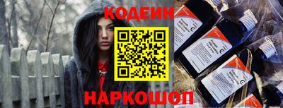 прущие крисы Малгобек