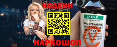гашиш Мариинск