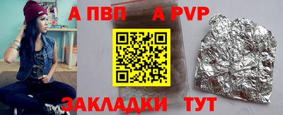 прущие крисы Малгобек