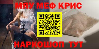 MDMA Premium VHQ Малоярославец